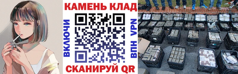 купить Алупка ГАШ hashish