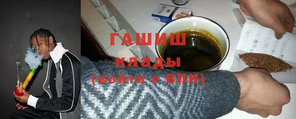 кокс Алексин