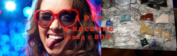 кокс Алексин