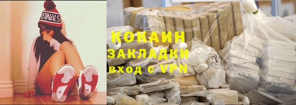 а пвп мука Нефтекумск