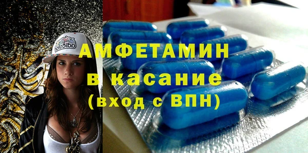 мдпв Алексеевка