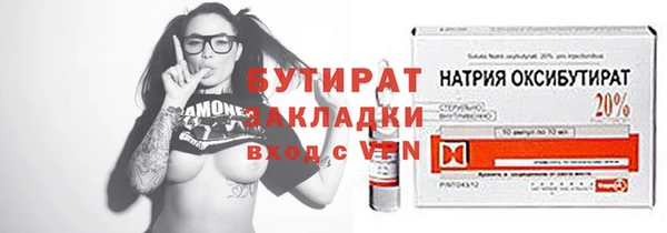 кокс Алексин