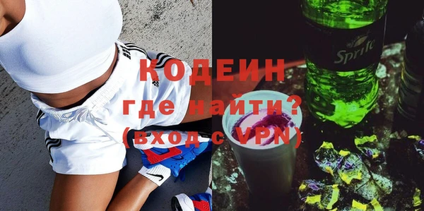 дживик Нея