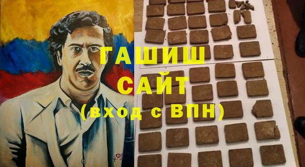 кокс Алексин