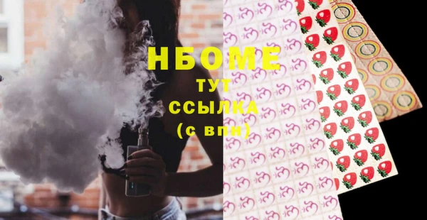 MDMA Premium VHQ Алзамай