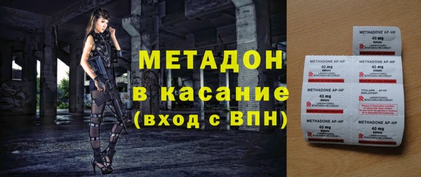 мдпв Алексеевка