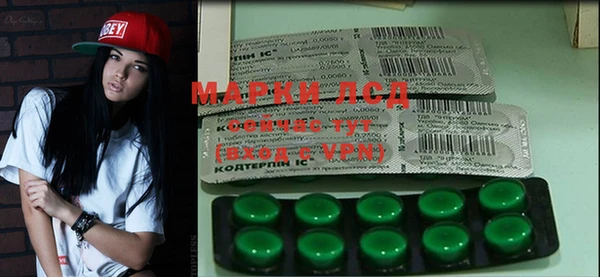 MDMA Premium VHQ Алзамай