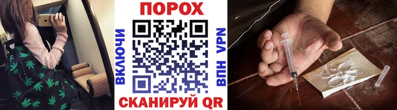 как найти закладки  Алупка  МЕТАМФЕТАМИН мет 
